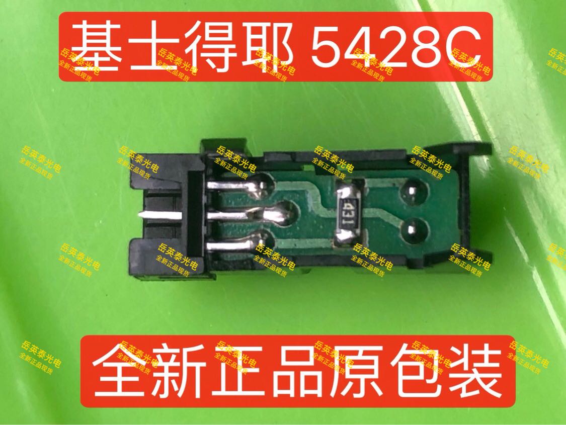 全新现货 基士得耶5428 5428C 传感器感应器