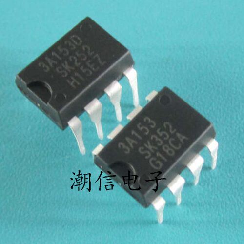 3A153D 3A153 STR3A153D 电源芯片 全新原装 实价 可直接拍买