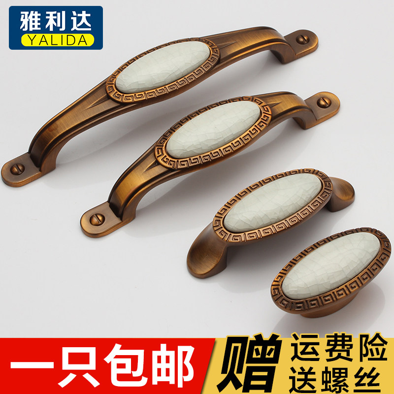 仿古锌合金橱柜抽屉衣柜门把手黑色抽屉拉手欧式小拉手雕花拉手