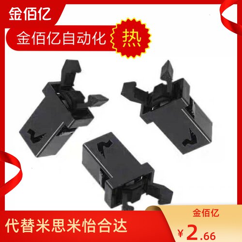推荐热卖黑色世嘉智尼弹性门碰锁 PR4PK-B替尺寸门碰 迷你小碰珠