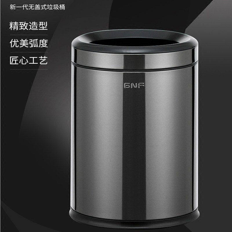 南方GNF不锈钢垃圾桶家用客厅卧室方形双层垃圾筒厨房创意无盖