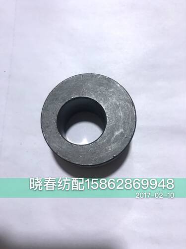 津田驹喷气织布机配件右剪刀凸轮624245B废边剪刀凸轮