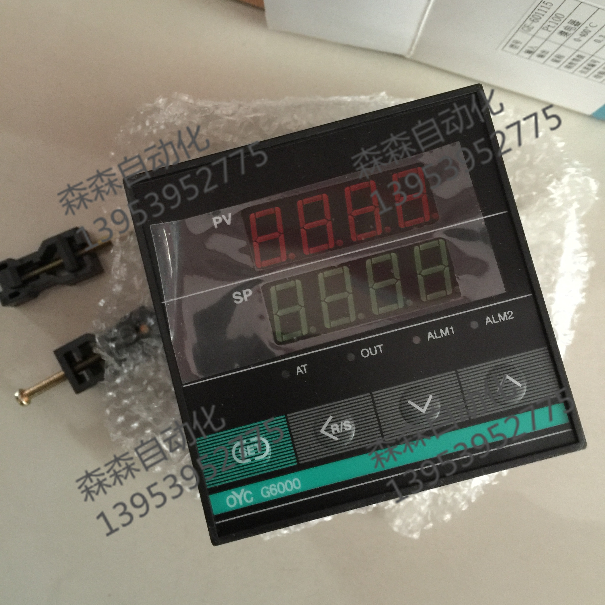 常州智泽OYC 数显智能温度控制器 温控表GE-601115温控仪表 PT100