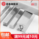 316 304不锈钢平键销料平键条钢四方键棒键条1米长A3钢扁钢料 201