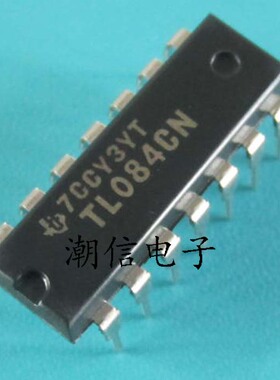 TL084CN【DIP-14】四运算放大器 全新原装 实价 可直接拍买