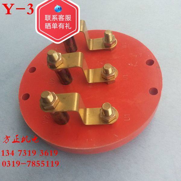 Y315全元高低纯铜连片电机接线柱 三相接Y2接线柱方正机电配件,童装/婴儿装/亲子装,儿童装饰手表,淘宝优惠券,粉丝福利购,淘宝优惠卷