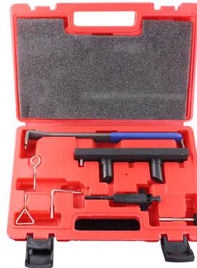 T10252大众帕萨特奥迪A4L A6L 2.0TFSI皮带发动机BPJ正时专用工具