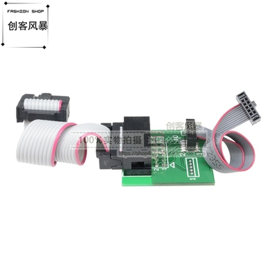 蓝牙4.0 CC2540 zigbee CC2531 Sniffer USB dongle BTool烧录线