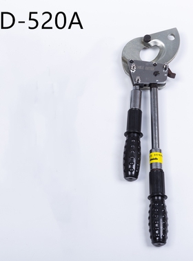 XD-520A Ratchet Cable Cutter high strength  multi-function