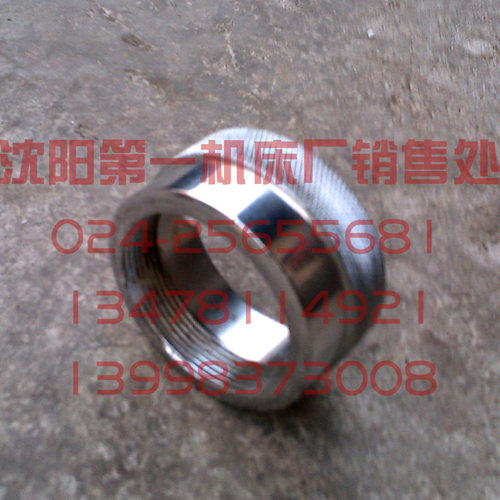 北京铣床配件 X5032 X52K X53K X63W X62W 6180 刻度盘结合子背帽