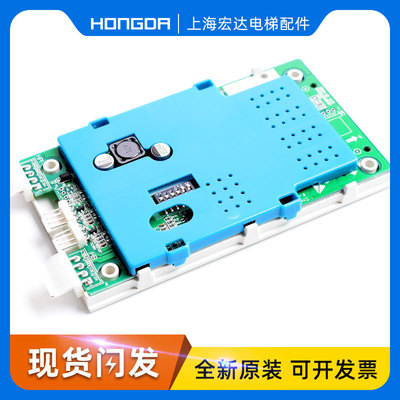 杭州西奥电梯外呼显示器OMH4351BHH 蓝屏 黑屏液晶显示板现货质保