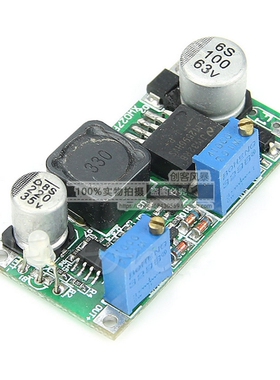 60V可调降压稳压模块 DC-DC LM2596HVS 输入5-60v 可调变压板