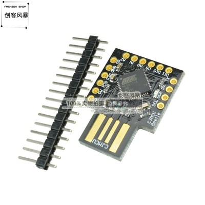 Beetle Leonardo USB ATMEGA32U4虚拟键盘 Badusb 迷你型开发板