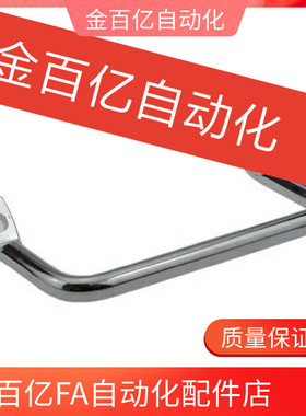 替怡合达XAF01角型拉手镀铬XAF06斜拉手L100/L120倾斜式PULC-100