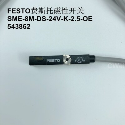 543862 543872 FESTO费斯托磁性开关 SME-8M-DS-ZS-24V-K-2.5-OE