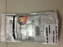 理光原装27型载体理光1350 1357 907 1107 1100 906 1106载体铁粉