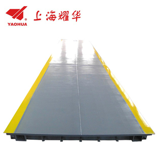 100吨 大电子地磅秤 7米8米10米12米20米 耀华汽车衡