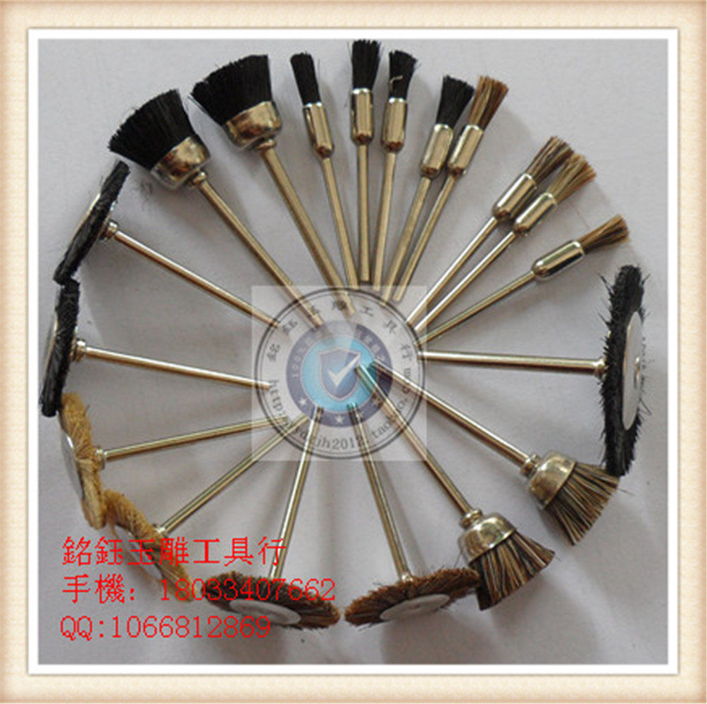毛刷/拋光專用毛刷/清理粉磨汙垢/打磨寶石玉器上蠟(100支/包)