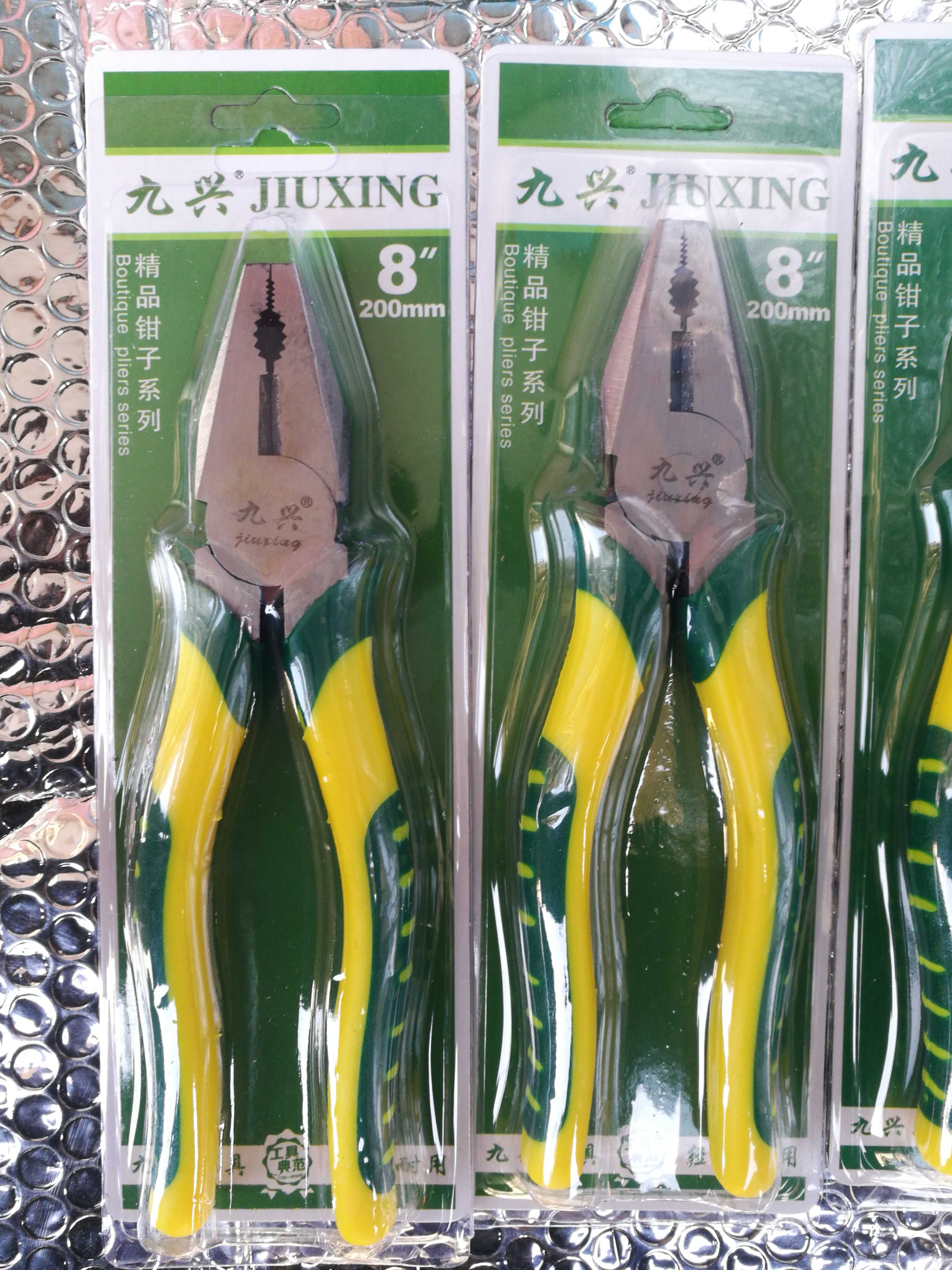 8寸省力手钳拉线钢丝钳多功能电工钳老虎钳子6寸尖嘴斜嘴钳进口