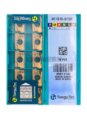 韩国特固克 Taegutec数控刀片 APKT1705PER-EM TT9080 加工钢件