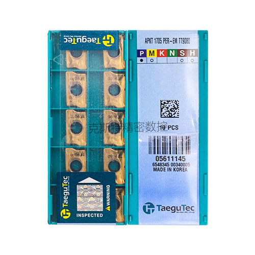韩国特固克 Taegutec数控刀片 APKT1705PER-EM TT9080 加工钢件