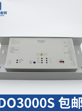 奥的斯电梯DO3000S门机变频器XAA24360AW1 N1门机盒HAA24360K1