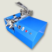 自动散带合并电阻成型机 电阻剪脚机 U型