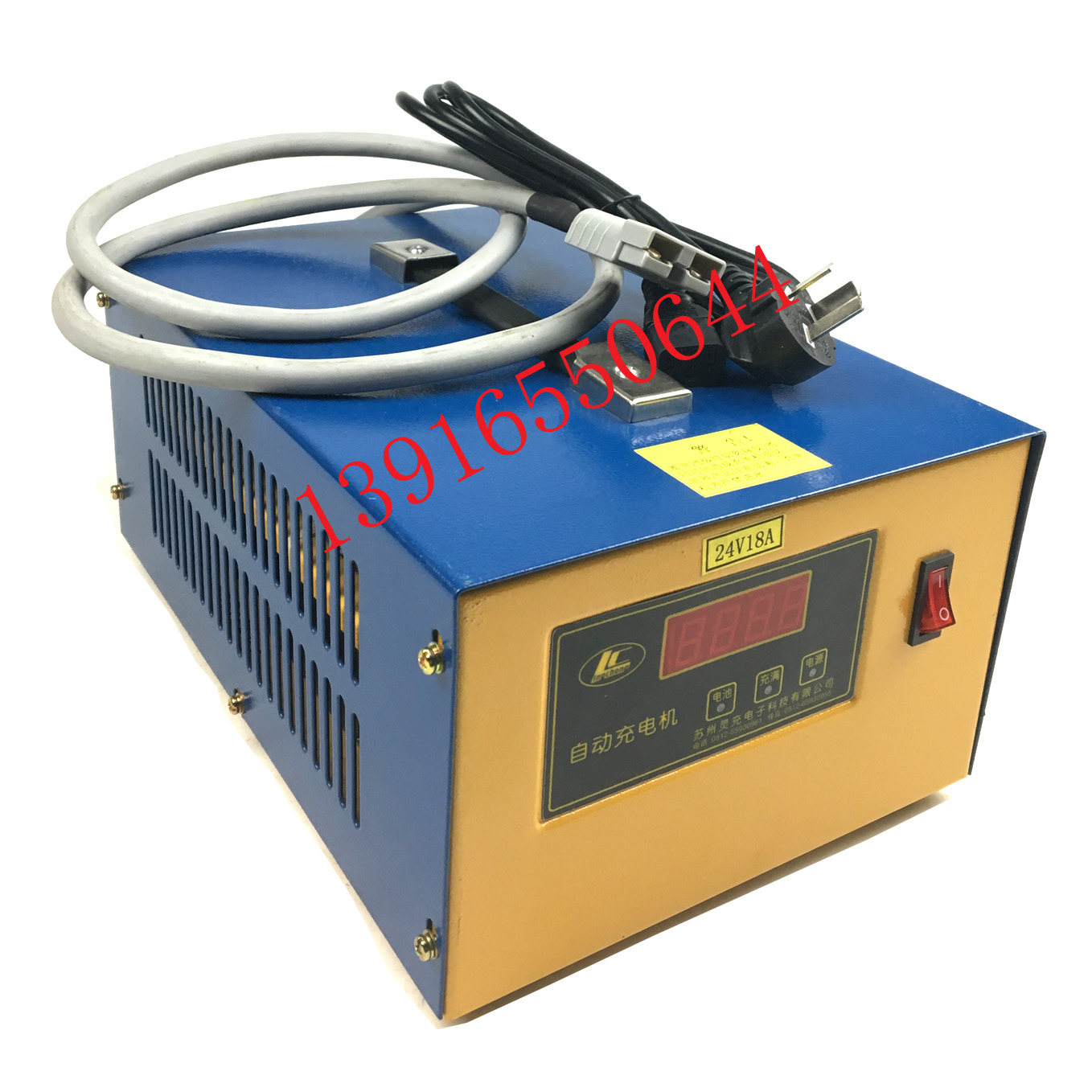 电动堆高车充电器鼎丰全自动充电机12V15A/18A 24V15A汉姆充电器