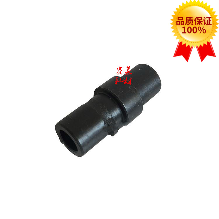 营口冠华YK1800AB 4700B胶印机配件 油墨源辊轴套铝套 印刷机配件