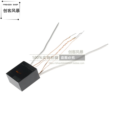 15KV电弧点火器高压包 升压线圈变压器电子脉冲 打火机点烟器配件