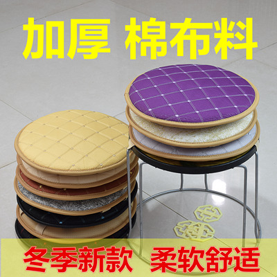 布艺圆凳子垫椅垫圆凳子套罩圆形坐垫小凳子垫圆形垫子海绵垫方垫