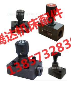 DRVP10-1-10,DV10,DVP10,DRV10,DV10S,DVP10S1-10节流阀截止阀