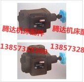 XD3F 厂家直销XD1F B10H4顺序阀 XD4F B10H3 B10H1 XD2F