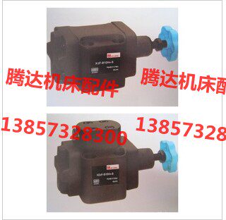 厂家直销XD1F-B10H1 XD2F-B10H1 XD4F-B10H3 XD3F-B10H4顺序阀