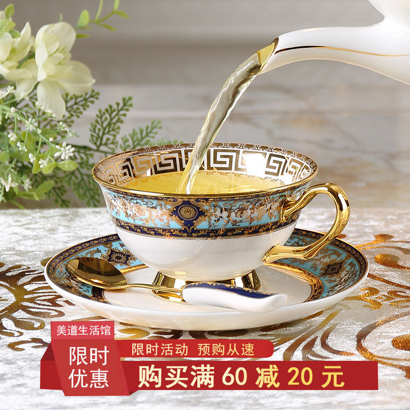 欧式描金骨瓷咖啡杯碟套装英式高档陶瓷花K茶杯小奢华下午茶红茶