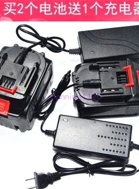 启普雷 金欧辰128V138V168V188V228V258V扳手角磨机锂电池充电器