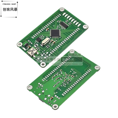 FT2232HL开发板 FT2232H MINI USB驱动学习板 迷你【创客风暴】