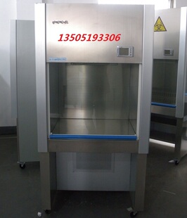 840U单人单面净化工作台 上海沪净 宽工作台面 洁净工作台