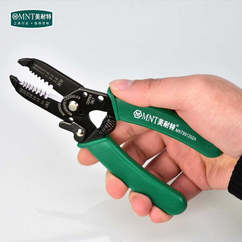 德国美耐特剥线钳多功能电工剥线器电缆剪剥皮拔线钳子维修工具