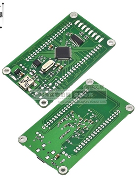 FT2232HL开发板 FT2232H MINI USB驱动学习板 迷你【创客风暴】