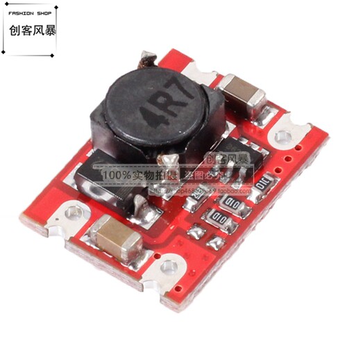 DC 2v-5V升5V升压电源模块电压转换器板2A固定输出大电流干锂电池
