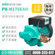 德国威乐水泵PB H169EAH家用自动增压泵冷热水太阳能热水器加压泵