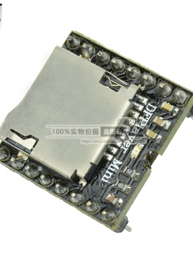 开源 Mini MP3 Player 播放器 模块 sd卡 音乐UNO R3 DFPlayer