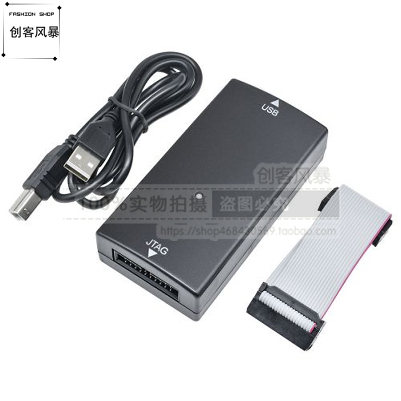 JLINK V9转接板J-LINK V8仿真器多功能转接板下载器开发板 转换板