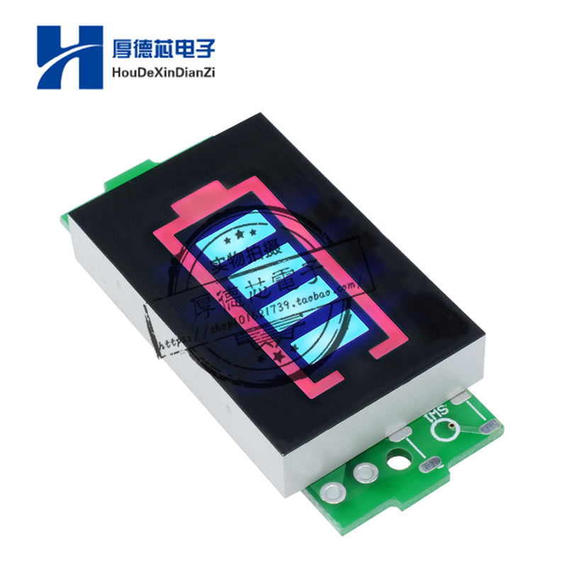 3S锂电池电量指示模块 LED指示计量显示器