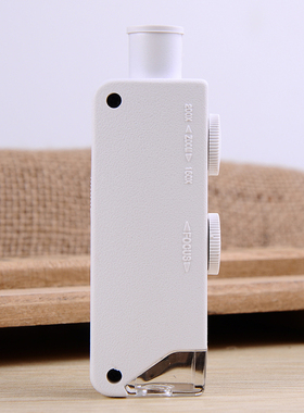 沪镜带光源袖珍放大镜160倍随意调节 200倍显微镜 MG10081-1A