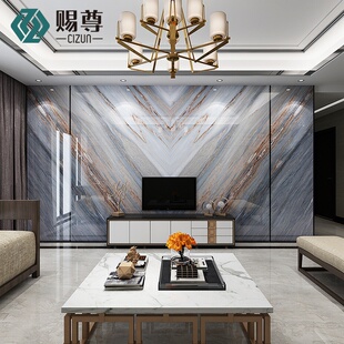 2021岩板电视背景墙大理石客厅石材电视机背景墙W现代影视墙造型
