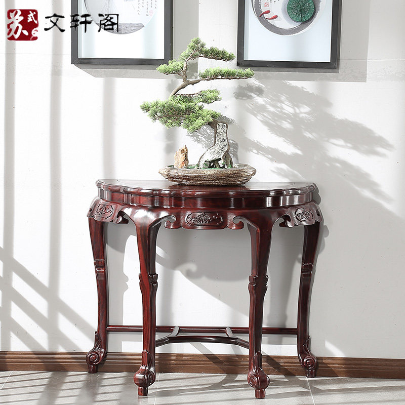红木家具非d洲酸枝半圆桌石面月牙半圆台多用仿古典做旧家具玄关