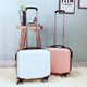 迷你拉杆箱万向轮18寸小型行李箱女旅行箱包韩版 登机箱男小清新