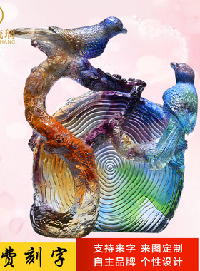 金婚结婚50周年纪念日礼物高档喜鹊琉璃摆件玻璃工艺品家居摆设